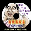 word2010默认的文档格式为